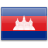 Cambodian domain names - .kh
