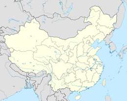 domain names in china