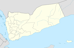 domain names in yemen